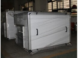 919高壓離心風(fēng)機(jī)的應(yīng)用范圍 919高壓離心風(fēng)機(jī)的生產(chǎn)廠家 鑫風(fēng)風(fēng)機(jī)